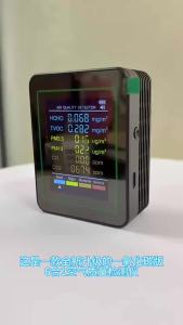 6 in 1 Air Quality Monitor PM2.5 CO2 TVOC Monitor Air Quality Detector Formaldehyde Detector