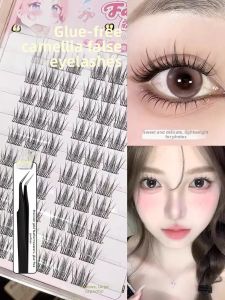 Faiccia | Simulated Self-Adhesive False Eyelashes