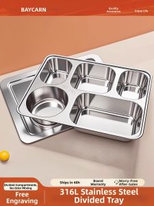 BAICHANG | Stainless Steel Multipurpose Bento Box