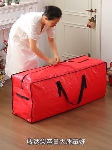 Waterproof Christmas Tree Storage Bag Foldable Woven Luggage Bag Universal Home Storage Bag