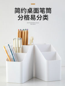 กล่องเก็บของสำหรับโต๊ะทำงานแบบลำลองสำหรับเด็ก กล่องเก็บของสำหรับจัดระเบียบของใช้สำนักงาน สีสันสดใส ไม่มีกลิ่น ทนทานต่อการสึกหรอ