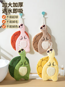 Thickened Wall-Mounted Kitchen Bathroom Towel Strong Absorbency Cartoon Children's Handkerchief Small Turtle Absorbent Towel