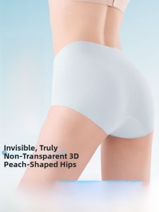 MiiOW | Cat Woman Ice Silk Seamless Underwear Summer 2025 New Style No Butt Squeezing Mulberry Silk Antibacterial Mid Waist Triangle Shorts