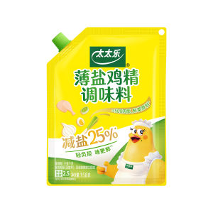 Totole | Umami Enhancing Chicken Essence