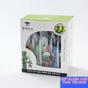 Bàn Chải Đánh Răng Than Tre Hoạt Tính Bossi Hàn Quốc: Hộp 30 cái