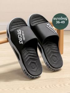 TZLDN | Anti-slip Durable Men Sandal