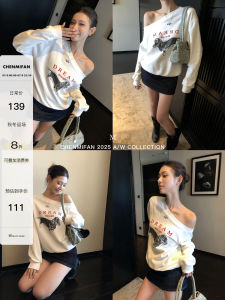 Lazy Dog Print Off Shoulder Womens Hoodie