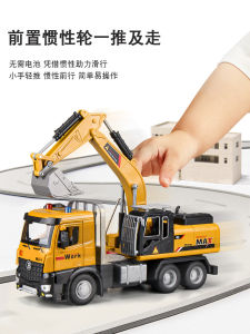 Large Size Alloy Digger Toy Car for Boys 3 Years Old Simulation Engineering Vehicle Collectible Model Static Car Toy