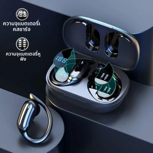 หูฟังดิจิตอลดิสเพลย์ i27 ENC ปี 2025 ตัดเสียงรบกวน TWS ไร้สาย บลูทูธ ENC พร้อมไมโครโฟน กันน้ำระดับ IPX7