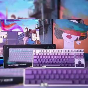 AULA | Gaming Mechanical Keyboard and Mouse Set 87 Keys Wired Side-Engraved