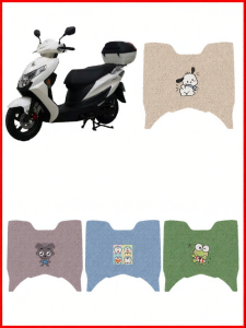 Customized Decorative Foot Rest Pads For UE125 Scooter