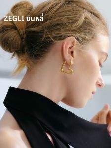 ต่างหูรูปหัวใจสีทอง ZEGL True Willow ดีไซน์เก๋ไก๋หรูหราสำหรับผู้หญิง เครื่องประดับแฟชั่นฤดูใบไม้ร่วง/ฤดูหนาว เครื่องประดับหูสุดเทรนด์