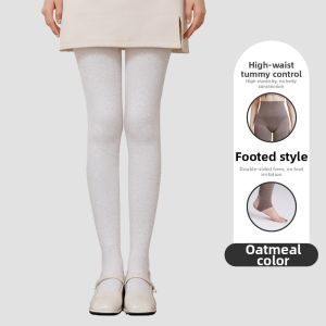 TUCANO | High-Waist Tummy Control Warm Pantyhose