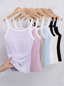 miiow | Cat Lady Contrast Color U-Neck Strap Vest Womens Summer Thin Back Design Base Layer Inner Wear Top Outerwear Tank Top
