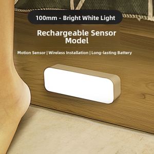 YOULIMEIJIA | Charging Smart Night Light with Human Sensing for Bedroom Childrens Night Entrance Hallway Home Use