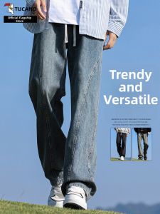 TUCANO | American Style Loose Straight Leg Casual Rope Drawstring Pants