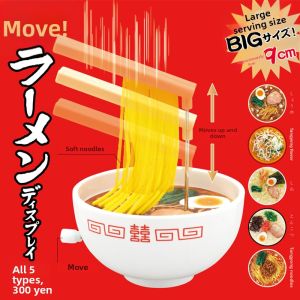 MOYINGXIONG | Spring-Driven Hanging Noodle Shaped Miniature Model