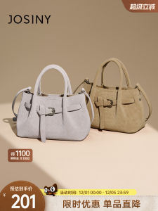 Luxurious Large Capacity Womens Handbag Josiny 2025 Autumn Fashion Shoulder Crossbody Bag Versatile Commuting Tote Bag