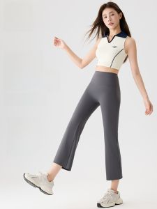 MiiOW | Large Size Gray Flared Pant Womens Summer Ice Silk Yoga Pants