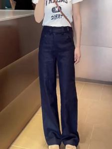 MANMI | Quần Dài Ống Rộng Cao Waist Chất Lượng Cao Giúp Giảm Cân