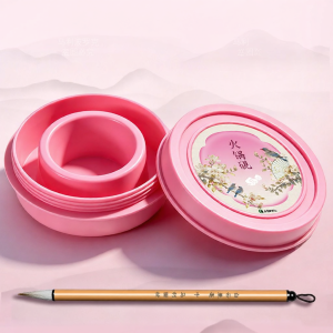 Marie’s | Anti-evaporation Portable Moisturizing Ink Stone for Calligraphy