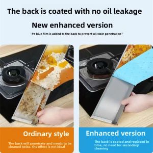 MONLEYTA | Thickened Oil Absorbing Paper Kitchen Range Hood Oil Catcher Slot Oil Filter Pad Manlieta X0704155646 Basic Packaging
