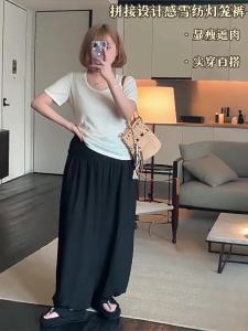MASISI | Plus Size High Waist Slim Fit for Summer Pants
