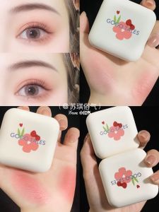 Gogotales Gogo Dance Soft and Adorable Combination of Three Gradient Blush Genuine Nude Makeup Nature Repair Red Complexion Improvement