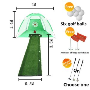 B·C·GOLF | Putting and Chipping Switchable Golf Practice Net