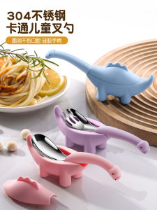 Dinosaur Children's Spoon & 304 Stainless Steel Cutlery: A Comprehensive Guide