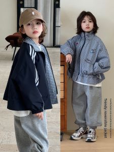 SQTN.KIDS | Girls Double-Sided Short Jacket