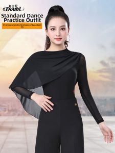 DANBAOLUO | Premium Slimming Black Ballroom Dance Practice Wear