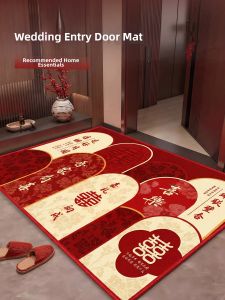 Wedding Celebration Red Door Mat