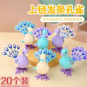 Đồ Chơi Chim Công Hoạt Hình Cho Trẻ Em Đồ Chơi Điện Từ Dây Đòn Bẩy Đồ Chơi Ngoài Trời Đồ Chơi Đêm Đồ Chơi Trẻ Em Đồ Chơi Động Vật