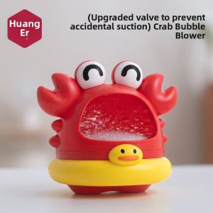 HUANGER | Bubble Making Bath Toy