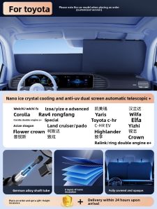 HELLOLEIBOO | Sun Protection Automatic Retractable Sunshade for Toyota Camry Corolla Levin RAV4