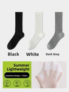 JIAZINI | Summer Lightweight Womens Cotton Mid-Calf Socks