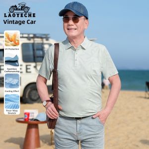 LAOYECHE | Cooling Sun-Protection Short Sleeve T-Shirt and Leisure Pants Set