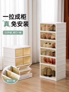 Dimensional Pocket Foldable Combination Shoe Rack Transparent Indoor Shoe Storage Box European Style Plastic Material