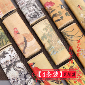 Retro Style Suede Tea Towels Set of 4 Non-Fading Absorbent No Shedding Chinese Painting Patterned Table Linens Kitchen Towels
