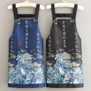 New Women's Retro Chinese Style Apron with Button Fastening Waistcoat for Home Kitchen Cooking Dining Adult Workwear Overalls