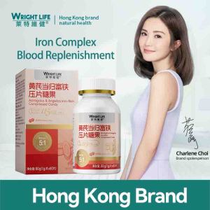 【Halal】WRIGHT LIFE 6 Organic Iron Complex - Astragalus & Angelica for Blood Health & Suitable for Iron Deficiency Anemia