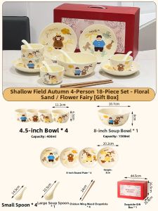 XIAOHUANGLU | Aesthetic Ceramic Dinnerware Set for Couples Moving In