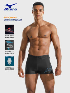 Mizuno Mens Swimming Trunks Flat Angle Design Professional Swimwear Set Anti-Embarrassment Spring 2024 New Arrival Polyester Lycra