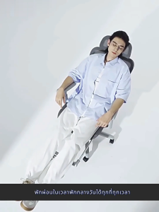 JOYBOSS เก้าอี้เพื่อสุขภาพ Ergonomic Chair เก้าอี้ออฟฟิศ เก้าอี้ทำงาน วัสดุผ้าไหมน้ำแข็ง เก้าอี้สุขภาพ ระบายอากาศได้ดี เก้าอี้คอม ระบบรองรับเอวแยกออกมาช่วยให้เข้ากับร่างกาย เก้าอี้ทำงาน