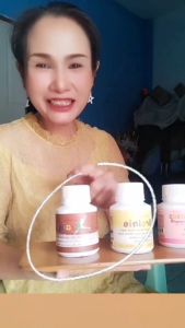 กิฟ ฟารีน เบรน นี่ ดีเอชเอ อาหารเสริมเด็ก วิตามินเด็ก DHA เคี้ยวได้ มี2รสชาติ ขนาด100เม็ด