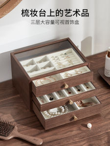 Wooden Jewelry Box Visual Storage Box Practical Gift for Girlfriend Necklace Earring Jewelry Box Large Size Wardrobe Organizer
