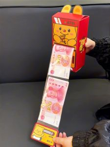 Creative Personalized Pull-Out Red Envelope ATM Machine Ceremony Feeling Childrens New Year Snake Year Festive Supplies