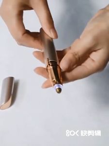 Automatic Eyebrow Trimmer: Precision Grooming Tool