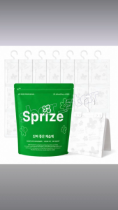 Sprize Really Good Hanging Dehumidifier 8pk 720g Closet Moisture Absorber Jelly Type Odor Control Wardrobe